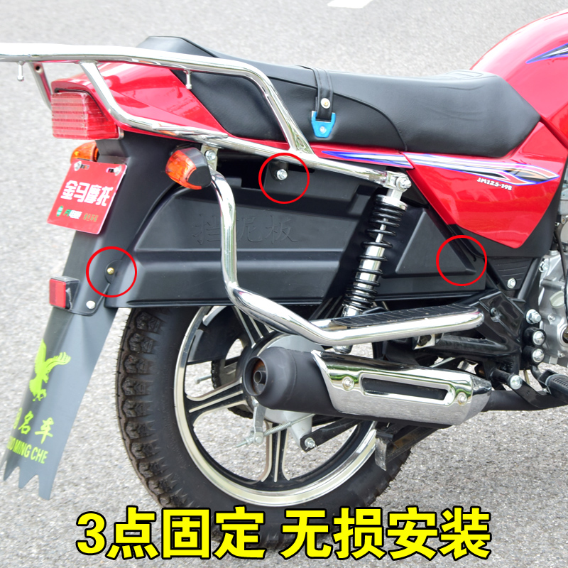 最新款铃木太子摩托车