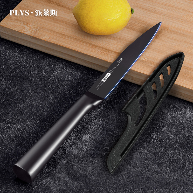 德国水果刀家用削皮刀辅食刀具切水果三件套装厨房便携小刀