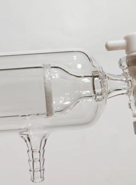 稳定性实验细颈容量瓶 液压支架用乳化油浓缩物高含水液压液