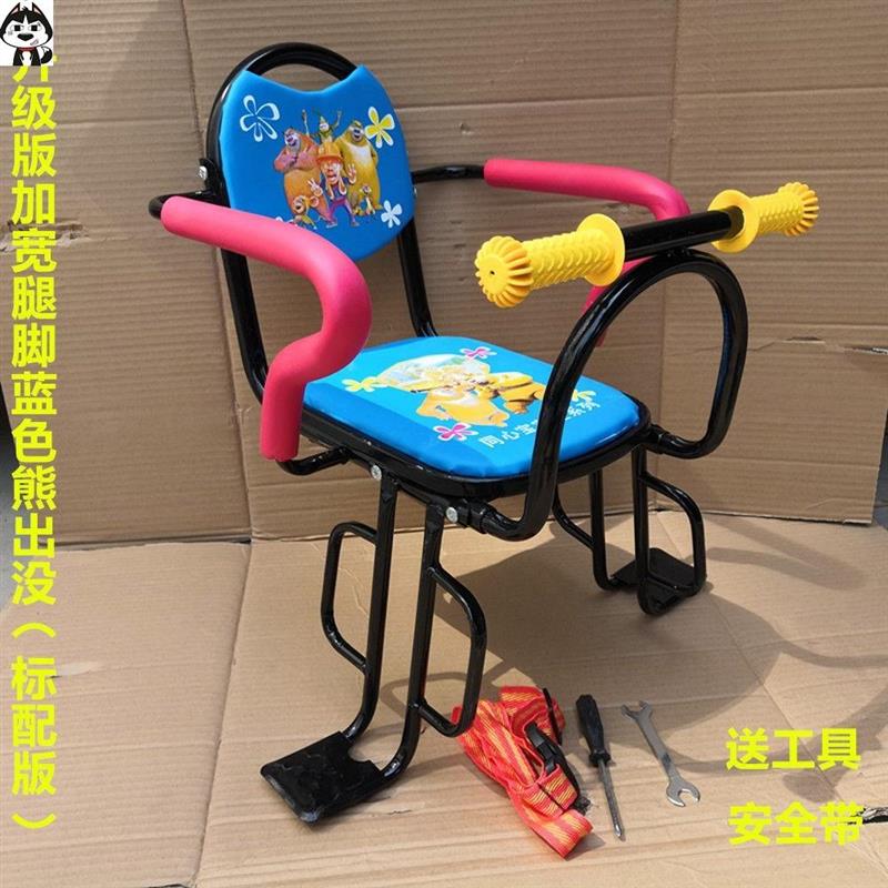 定制!自行车儿童座椅后座大童坐凳靠背防夹后面座垫加装靠垫加大