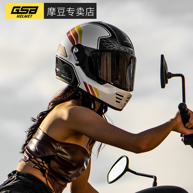 gsb复古头盔摩托车头盔哈雷机车盔男防雾安全盔3C认证骑行越野盔