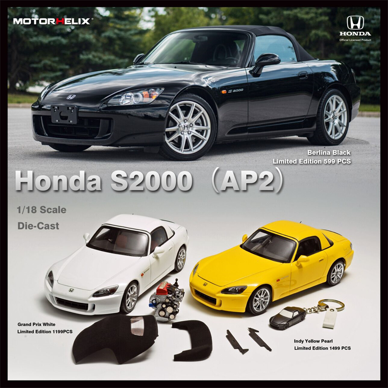 MOTORHELIX  MH 1:18 本田 Honda S2000 (AP2) 合金汽车模型