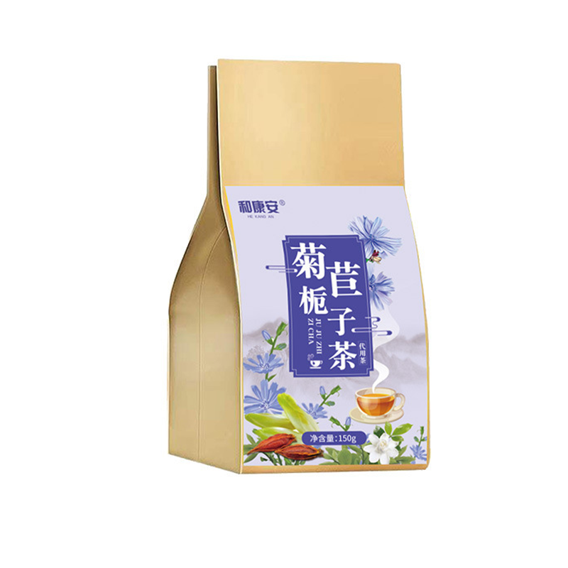 和康安菊苣栀子茶150g袋装葛根茯苓薏苡仁甘草正品养生代用冲泡茶