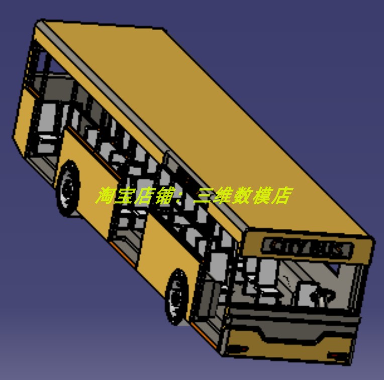 大客车公共汽车公交车身三维几何数模型3D打印素材座椅子座位轮胎