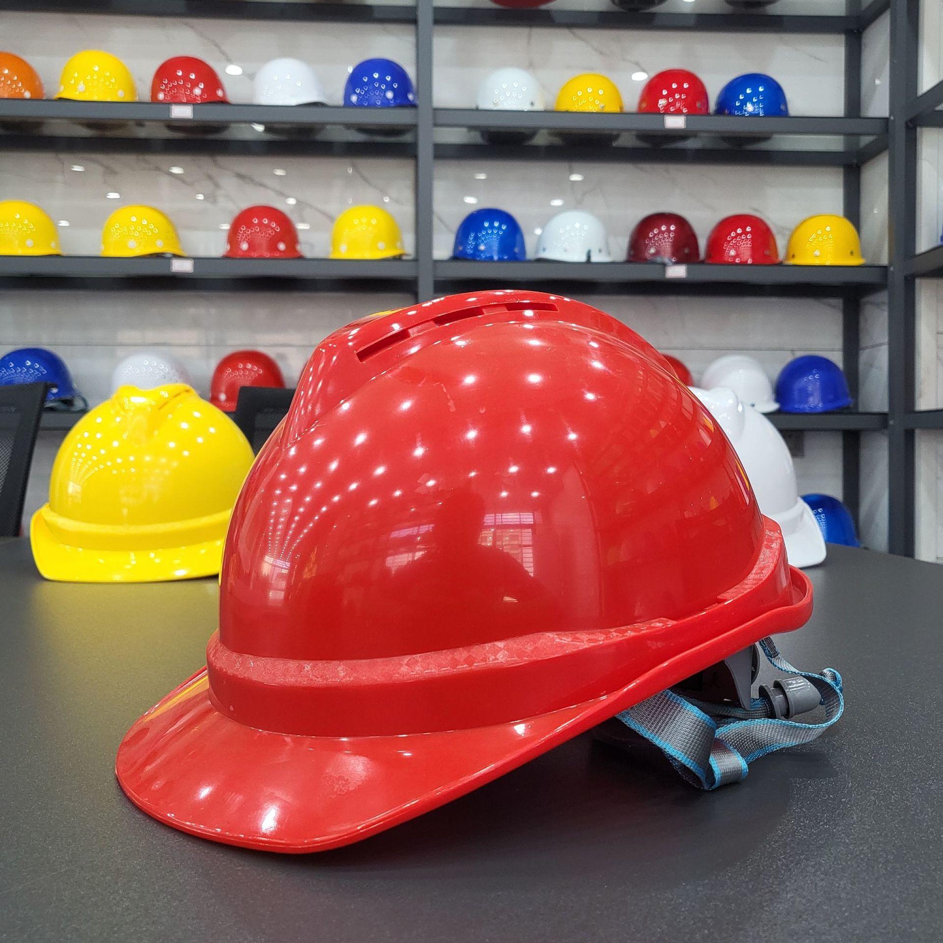 安全帽ABS建筑工地V型头盔四季通用透气劳保T型电力电绝缘188
