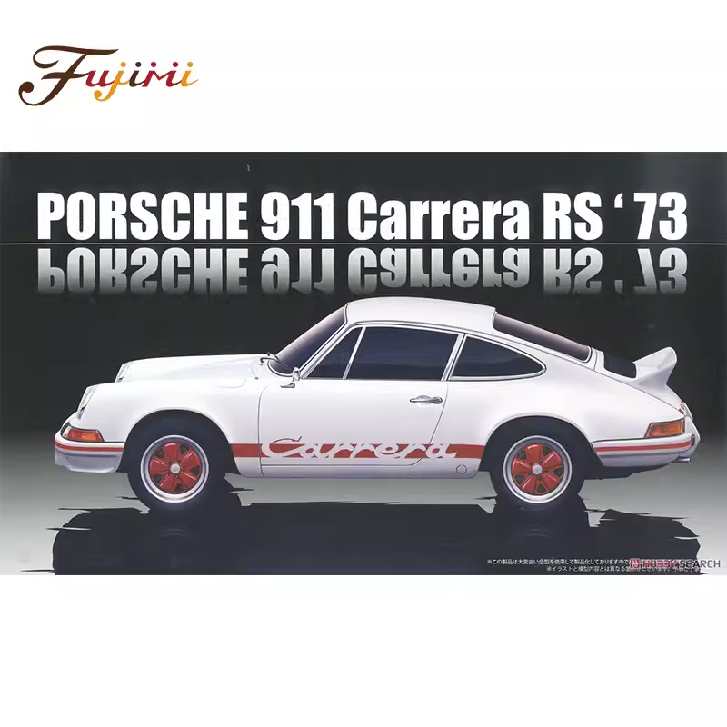 津卫模谷 富士美12706 1/24 保时捷Porsche911 Carrera RS 73跑车