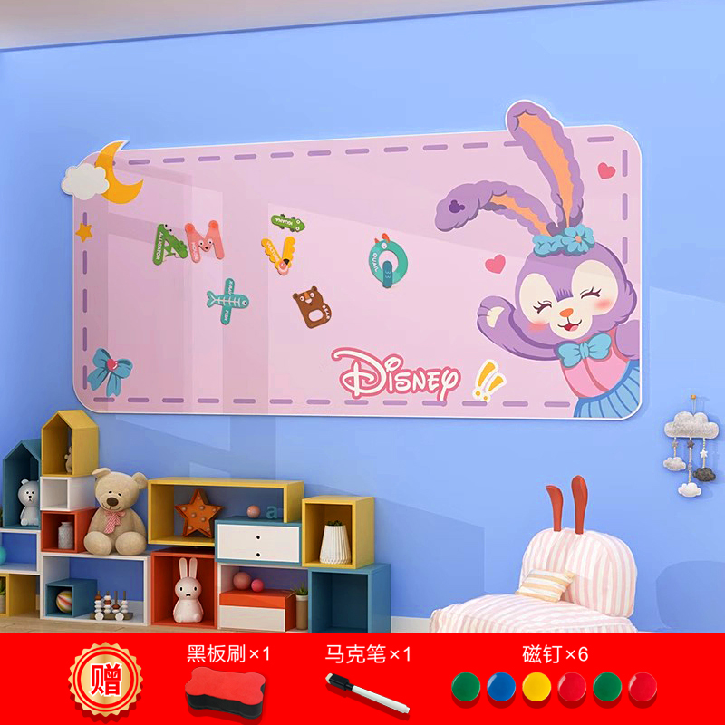 卧室背景墙面装饰布置幼儿园环创墙壁宝宝涂鸦可擦除画板卡通贴画