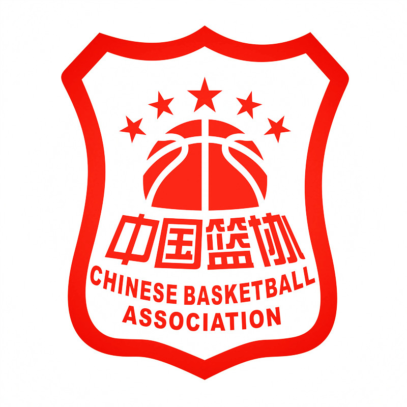 防水反光汽车贴纸电动摩托体育赛事球队姚明A121中国篮球协会CBA