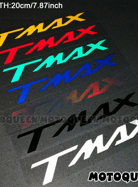 适用雅马哈TMAX 530 500摩托车装饰贴花外壳车贴反光贴纸贴画版花
