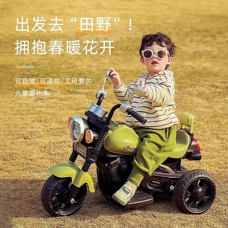 儿童三轮车电动摩托车可充电小孩摩托车宝宝可坐人遥控儿童电动车