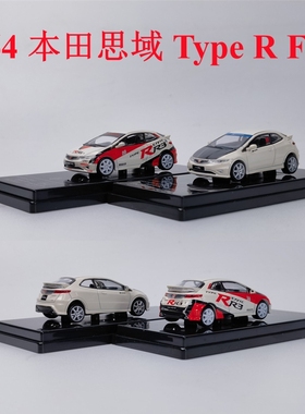 PARA 1:64 本田思域 Type R FN2  2007赛季合金汽车模型摆件礼物