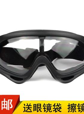 防风沙护目镜防风眼镜骑行户外打磨防飞溅劳保防尘防护摩托车风镜