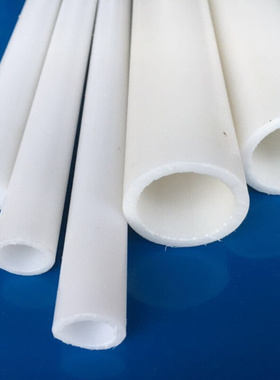 。白色PPN管化工PPR管/聚丙烯PP塑料管/PP管材管件阀门系列规格齐
