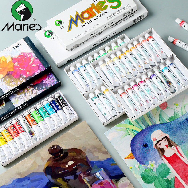 马利牌水粉颜料套装水彩画颜料工具套装初学者美术学生儿童专用24色12色手绘画画用品玛丽马力安全可水洗