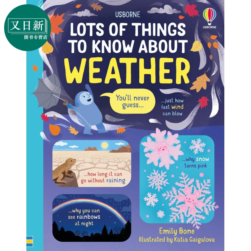 Lots of Things to Know About Weather 关于天气你所需要知道的那些事 儿童绘本 知识科普图画书 英文原版进口 又日新