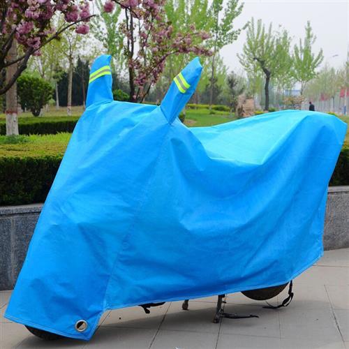 通用加大摩托车车罩车衣太子机车街车遮雨罩遮阳防晒罩防雨罩防尘