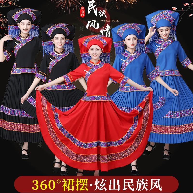 三月三壮服装少数民族成人广西女男新款壮族演出舞蹈表演传统服饰