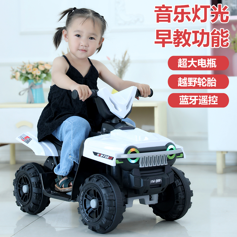 儿童电动沙滩车单驱四轮车越野车1-3-5岁宝宝充电遥控电动摩托车