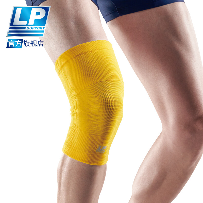 LP647KM 保暖透气专业运动护膝健身跑步登山保暖篮球骑行防滑护具