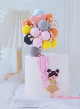 网红创意小女孩小兔子牵气球蛋糕装饰可爱小公主儿童生日烘焙装扮