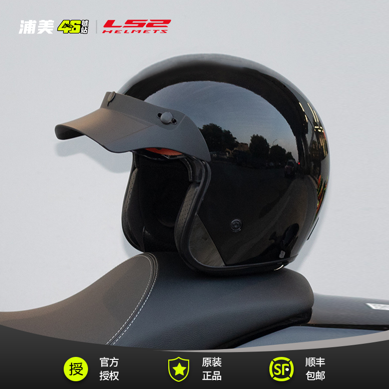 LS2摩托车头盔6K超轻碳纤维男女款四季复古哈雷玻纤半盔3C认证601