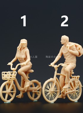【海叔】L199情侣骑车摩拜共享单车1/64微缩人偶模型场景沙盘小人