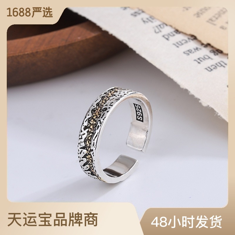 韩国新款复古山沟不规则几何戒指ring女时尚个性潮人设计感指环