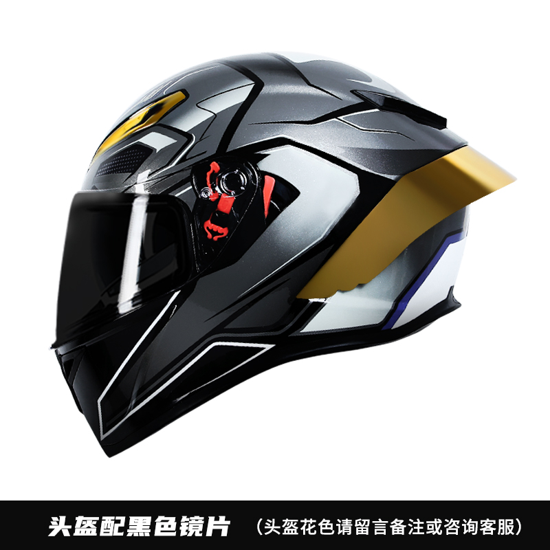 新款摩托车头盔男女机车蓝牙3c认证全盔电动车覆式四季复古摩旅防