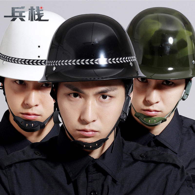 防暴头盔 金属钢盔 保安头盔安全帽勤务巡逻防爆头盔安保器材