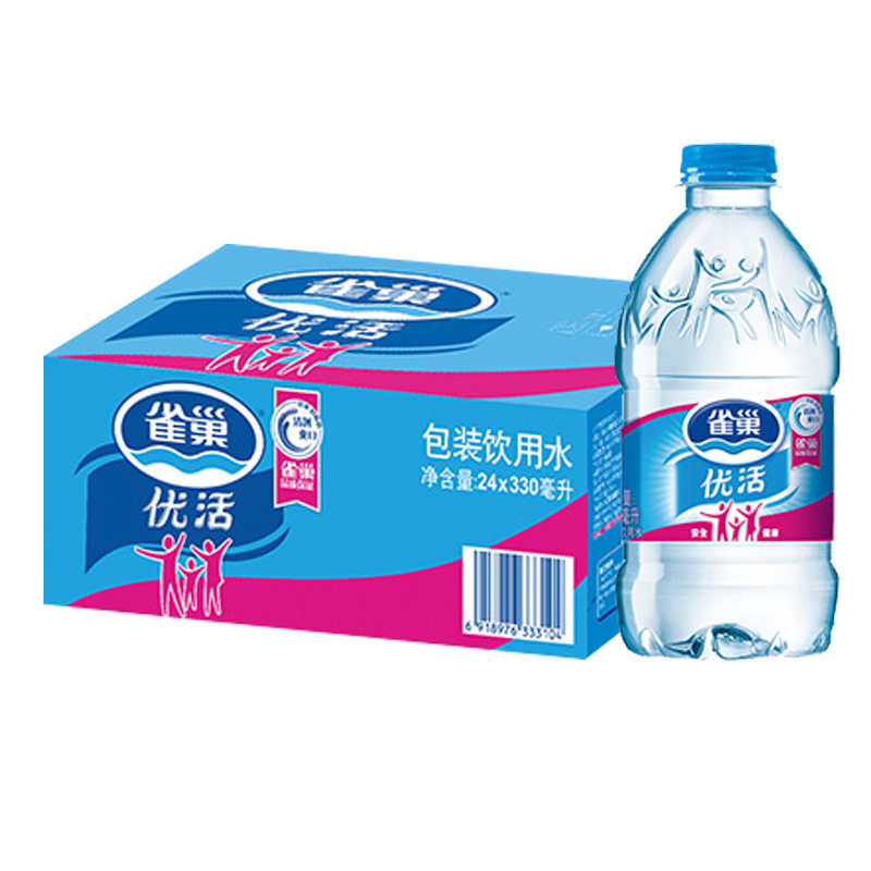 雀巢优活饮用水330mlx24瓶装整箱国产家用食品北京包邮