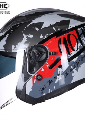 新款永恒双镜片电动摩托车头盔男女四季A类国标半盔电瓶安全帽3C
