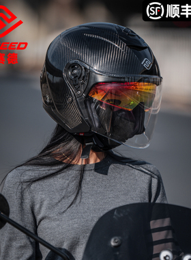 FASEED碳纤维半盔FS-736摩托车头盔男女夏季机车双镜四分之三头盔