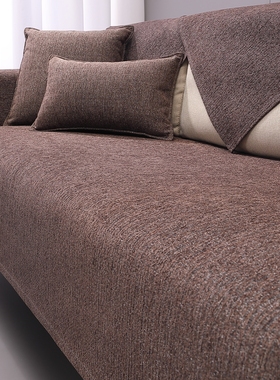 沙发垫高端棉麻雪尼尔黑灰色四季通用皮沙发座垫坐垫盖巾简约现代