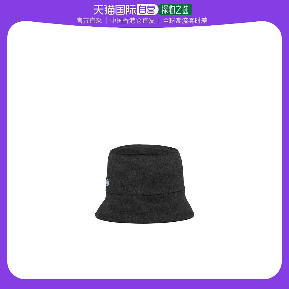 【99新未使用】香港直邮Prada 徽标羊绒帽子 1HC1371YA9