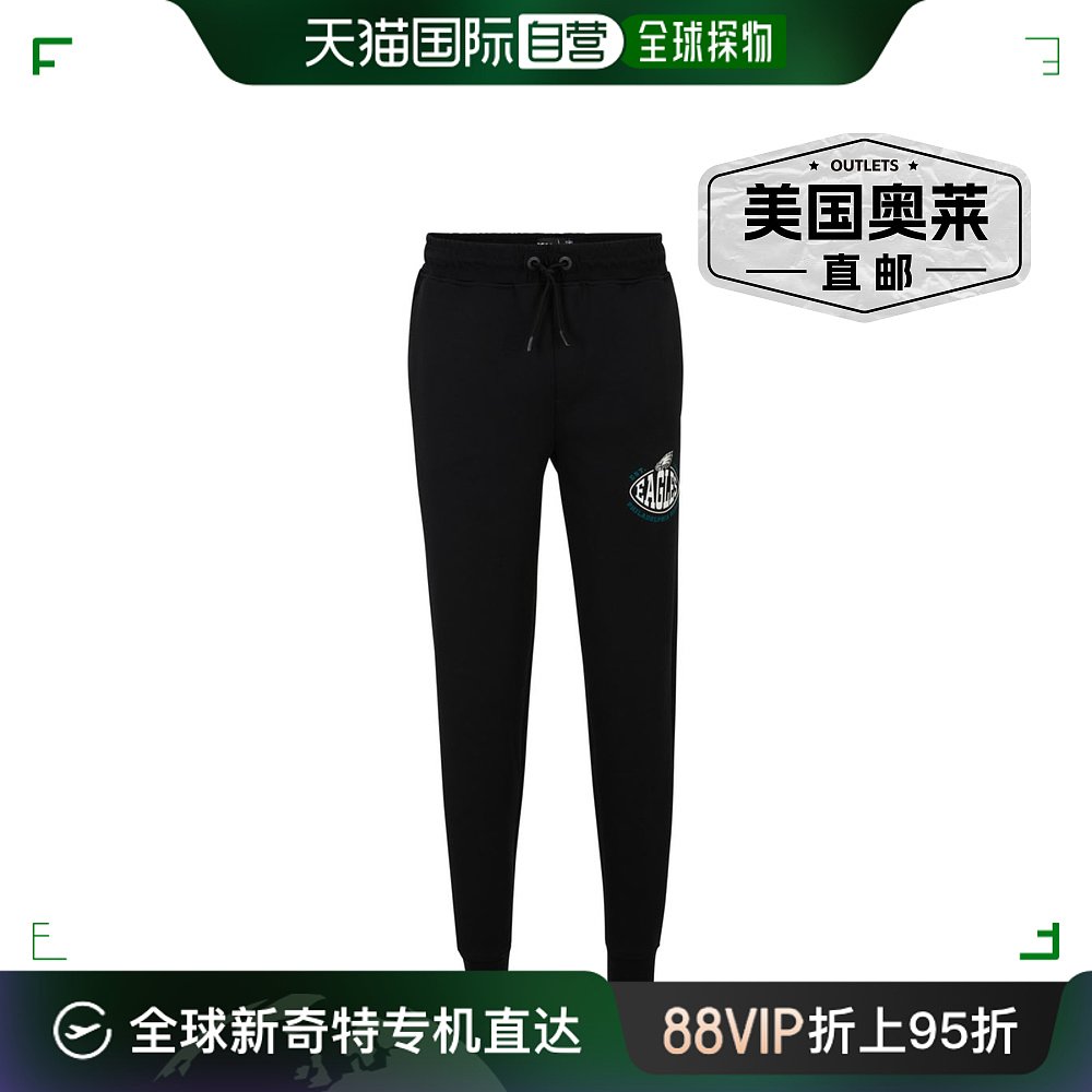 BOSS x NFL 棉混纺运动裤，带有合作品牌标志 - 老鹰队 【美国奥
