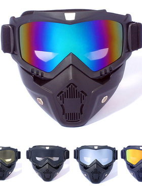 户外军迷战术面具哈雷机车男骑行眼镜摩托车防雾防风沙护目镜面罩