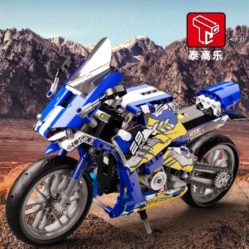 泰高乐T3009-10科技机械系列越野摩托车哈镭宝码拼装模型积木玩具