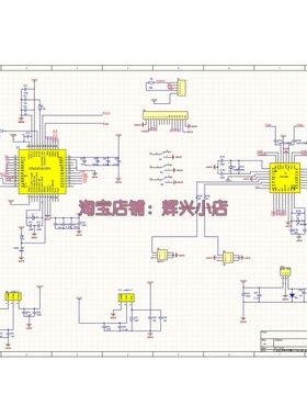 电子设计电路图 800套 PCB单片机案例 电子技术应用论文设计图纸