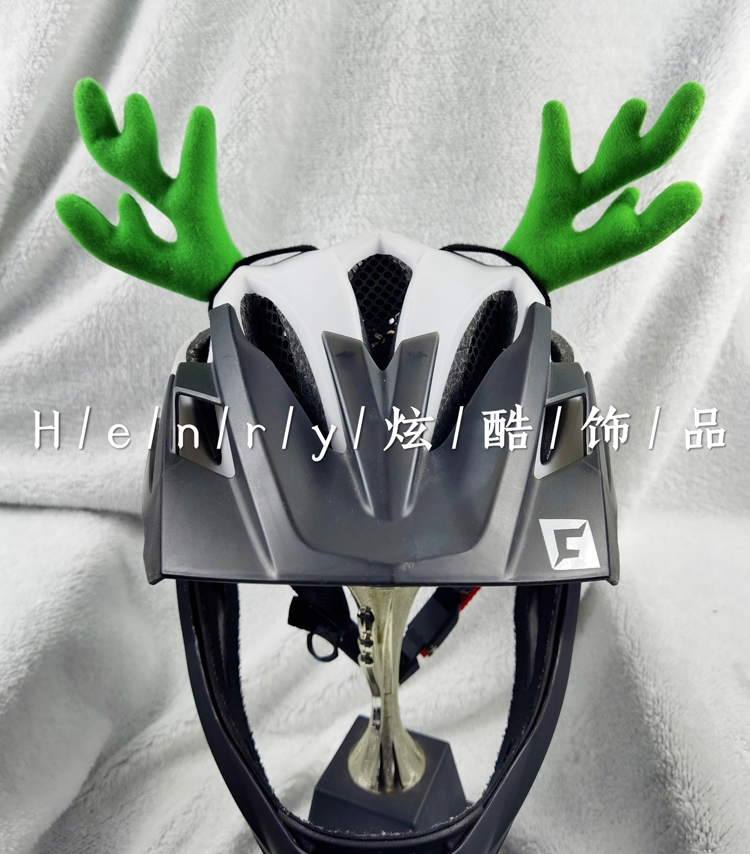 儿童平衡车滑步成人摩托车电动滑雪头盔装饰品绿色麋鹿角龙角耳朵