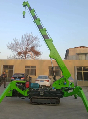 折叠履带式吊车 多地形加重型蜘蛛吊车机 小型吊机遥控伸手臂