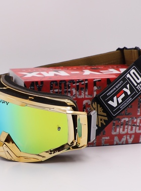 VFY摩托车越野近视眼镜风镜防雾眼镜槽OTG防尘头盔护目镜男女滑雪