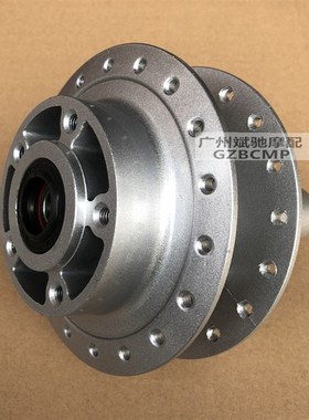 新摩托车轮毂轮圈碟刹鼓芯适 用于CG125改装后碟刹辐条钢丝碟刹品