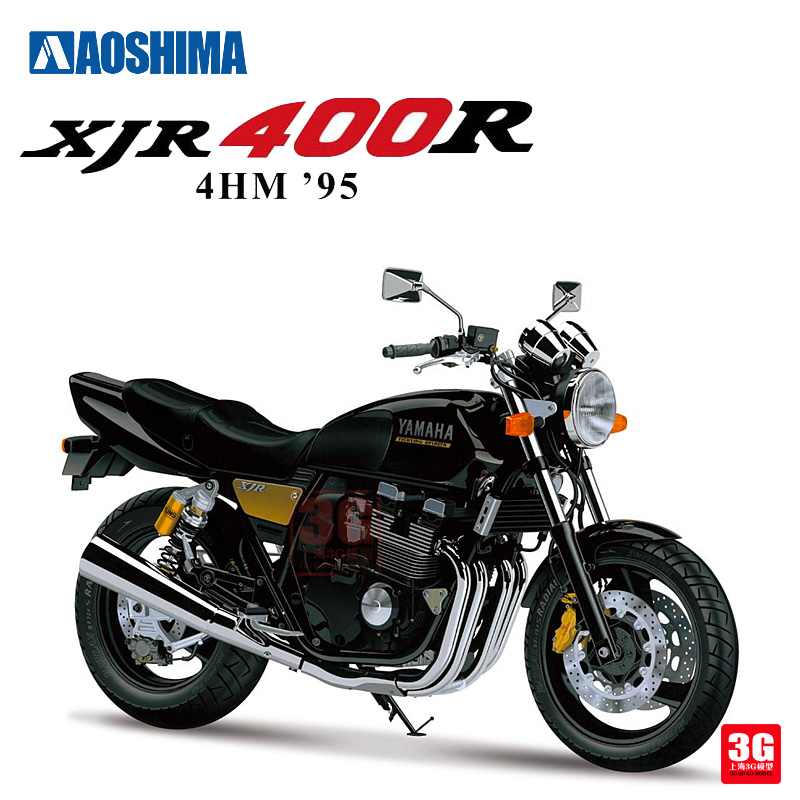3G模型 青岛社拼装车辆 06696 雅马哈4HM XJR400R 摩托车 1/12