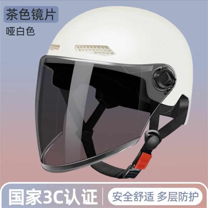夏季新款3c认证电动车头盔男女士四季通用可爱摩托车头盔防晒半盔