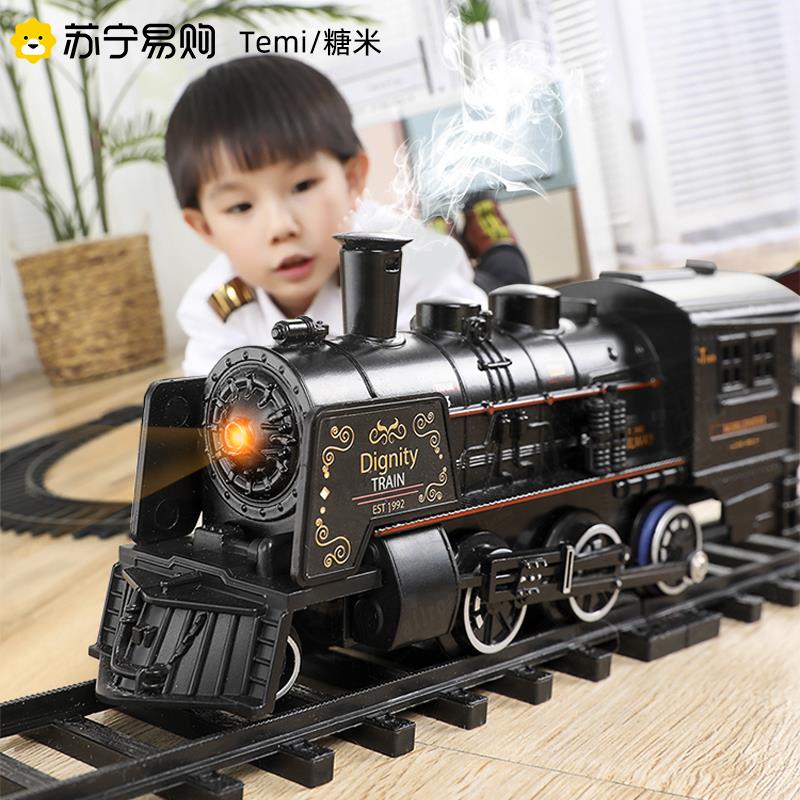2349C小火车玩具电动轨道车节儿童男孩生日礼物3岁4岁5-6积木男童