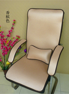 夏季新款灰色黑色冰丝椅坐垫椅凉垫带靠背四季椅垫连体椅靠垫透气