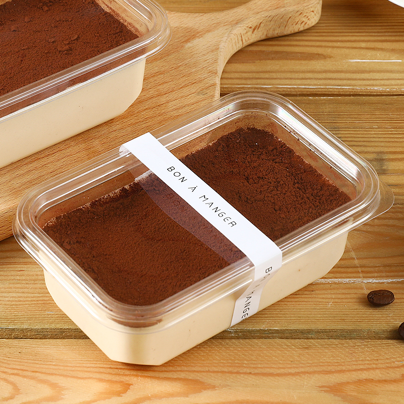 提拉米苏盒子方形一次性慕斯蛋糕包装盒容器透明塑料小甜品打包盒
