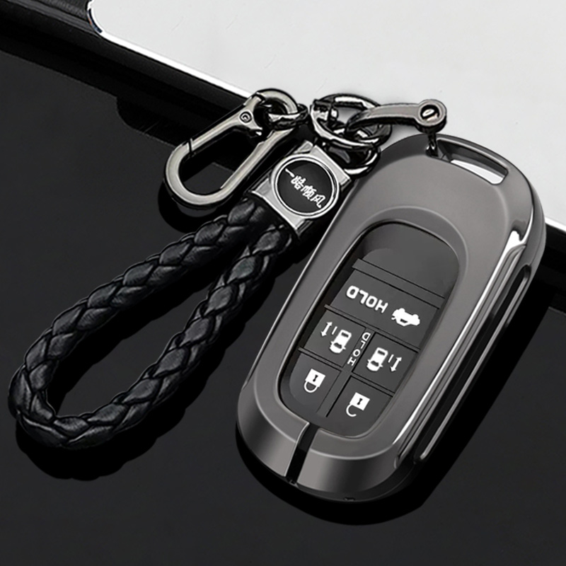 适用于2024款本田奥德赛钥匙套耀享版24新款艾力绅混动汽车包壳扣