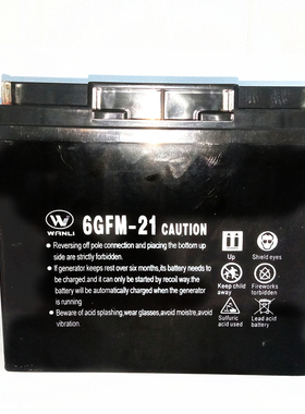 新品三轮摩托f干蓄电瓶电池12V伏21A18A安抽水机发电柴油切割机搅
