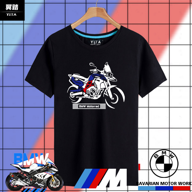 摩托车重机车文化IIIM可定制T恤短袖男女纯棉半袖体恤休闲上衣服